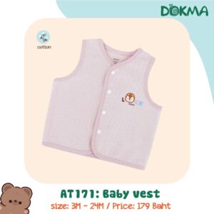 AT171 - เสื้อกั๊ก-คอตตอน(1-3, 3-6,6-9, 9-12, 12-18, 18-24M)