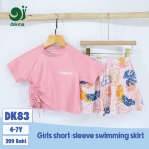 DK83 - ชุดว่ายน้ำเด็กหญิง แขนสั้น (4/5/6/7Y)