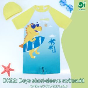 DK92 - ชุดว่ายน้ำเด็กโตชาย แขนสั้น (4/5/6/7Y)