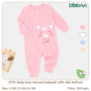 DT15 - ชุดบอดี้สูทกระดุมป้ายแขนยาว-โมดาล(1-3,3-6,6-9M)