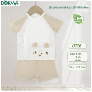 DT16 - ชุดเสื้อกระดุมป้ายแขนสั้น-โมดาล 
(1-3,3-6,6-9M)