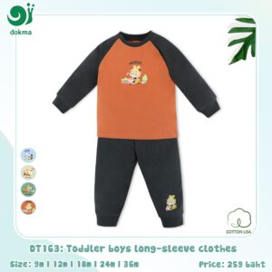 DT163 - ชุดเสื้อแขนยาว กางเกงขายาว-คอตตอน (6-9, 9-12, 12-18, 18-24, 24-36M)