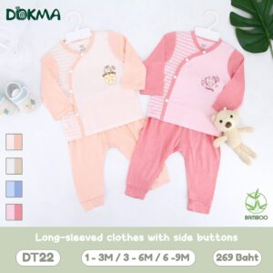 DT22 - ชุดเสื้อแขนยาวกระดุมป้าย-ใยไผ่ (1-3, 3-6, 6-9M)
