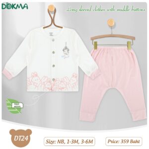 DT24 - ชุดเสื้อแขนยาว-โมดาล 
(NB, 1-3, 3-6)