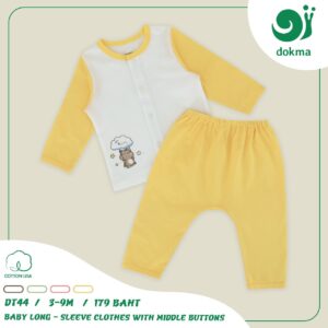 DT44 - ชุดเสื้อแขนยาว-คอตตอน  (1-3/3-6/6-9M)