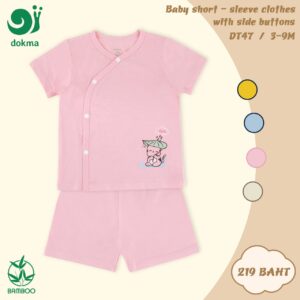 DT47 - ชุดเสื้อป้ายแขนสั้น-ใยไผ่ (1-3/3-6/6-9M)