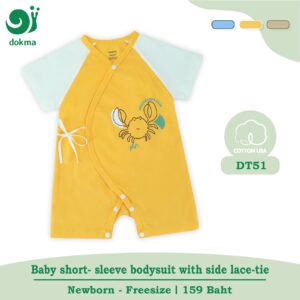 DT51 - ชุดบอดี้สูทแขนสั้น-คอตตอน (NB/Free size)