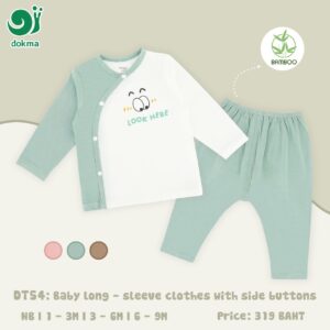 DT54 - ชุดเสื้อกระดุมป้าย แขนยาว-ใยไผ่ (NB/1-3/3-6/6-9M)