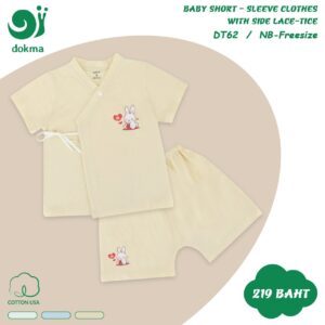 DT62 - ชุดเสื้อป้าย ผูก แขนสั้น-ใยไผ่ (NB, Free  size)