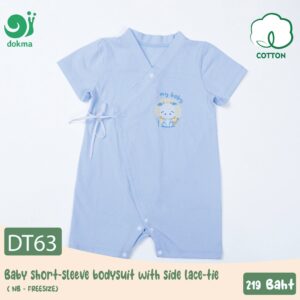 DT63 - ชุดเสื้อป้ายผูก แขนสั้น-คอตตอน (NB/Free size)