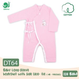 DT64 - ชุดเสื้อป้ายผูก แขนยาว-คอตตอน (NB/Free size)