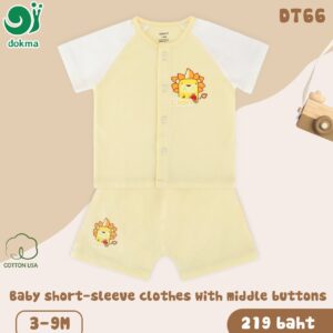 DT66 - ชุดเสื้อแขนแขนสั้น-คอตตอน (1-3/3-6/6-9M)