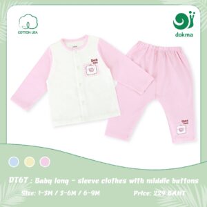 DT67 - ชุดเสื้อแขนยาว-คอตตอน (1-3/3-6/6-9M)