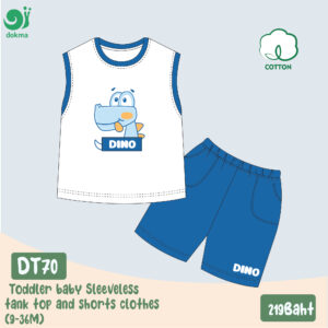 DT70 - ชุดเสื้อแขนกุด-คอตตอน (9-12/12-18/18-24/24-36M)
