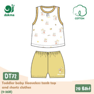 DT72 - ชุดเสื้อกล้าม-คอตตอน(9-12/12-18/18-24/24-36M)