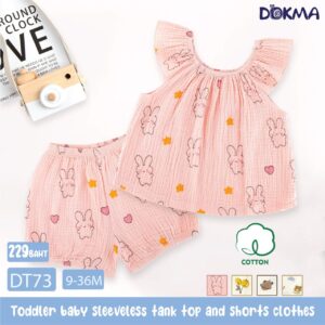DT73 - ชุดเสื้อแขนกุด ญ-คอตตอน (9-12/12-18/18-24/24-36M)