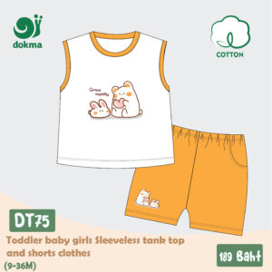 DT75 - ชุดเสื้อแขนกุด ญ -คอตตอน(9-12/12-18/18-24/24-36M)