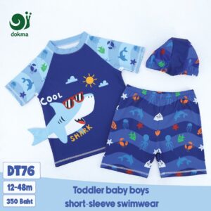 DT76 - ชุดว่ายน้ำเด็กเล็กชาย แขนสั้น (9-12/12-18/18-24/24-36/36-48M)