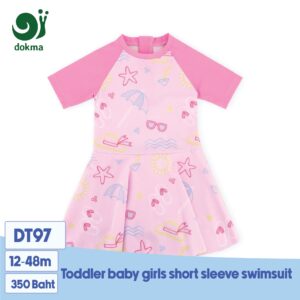 DT97 - ชุดว่ายน้ำเด็กหญิง กระโปรง (9-12, 12-18, 18-24, 24-36, 36-48M)