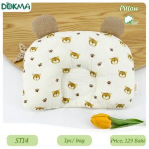 ST14 - หมอน-คอตตอน