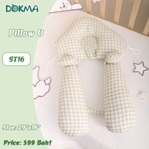 ST16 - หมอนรูปตัว U อัจฉริยะ-คอตตอน