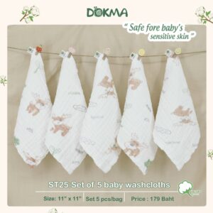 ST25 - ผ้าเช็ดทำความสะอาด เซ็ต 5 ชิ้น