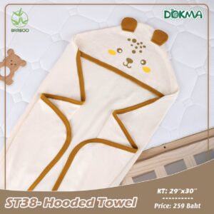 ST38 - ผ้าเช็ดตัวมีฮูด-ใยไผ่