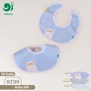 ST39 - ผ้ากันเปื้อน-คอตตอน+TPU+ใยไผ่