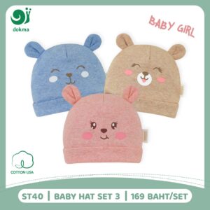 ST40 - หมวกเด็กอ่อน-คอตตอน (Set 3 )
